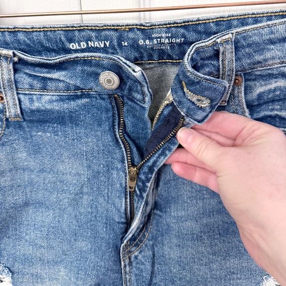 Old Navy Women's Ripped Blue Jean Shorts - Picture 4 of 4